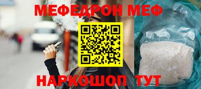 a pvp Балашиха