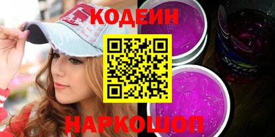 a pvp Балашиха