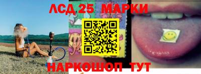 a pvp Балашиха