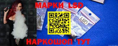 эйфоретик Вязники