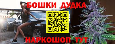 a pvp Балашиха
