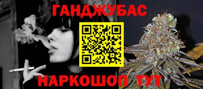 кокаин премиум Балаково