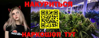 кокаин премиум Балаково