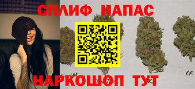кокаин премиум Балаково