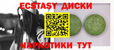 a pvp Балашиха