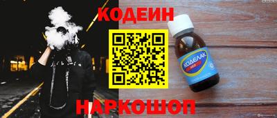 a pvp Балашиха