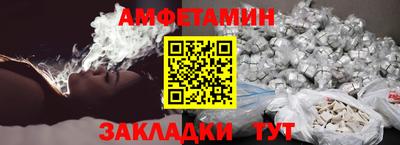 a pvp Балашиха