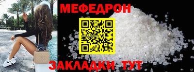 a pvp Балашиха
